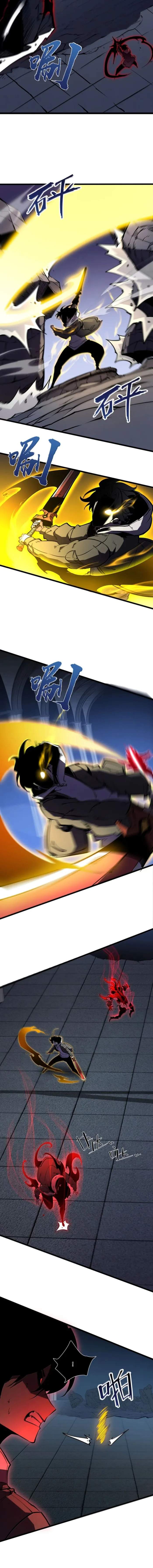 I Became The King by Scavenging Chapter 68 8